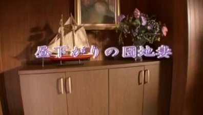 Fucking my japanese granny