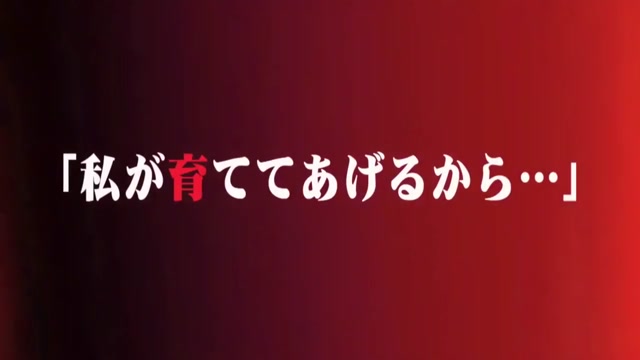 Hottest Japanese model in Exotic HD, Lesbian JAV clip